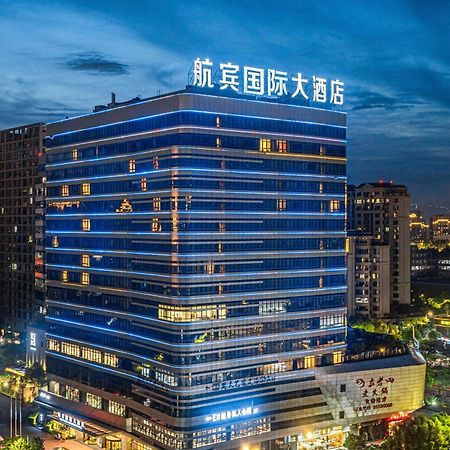 Wenzhou Hangbin International Hotel Екстер'єр фото