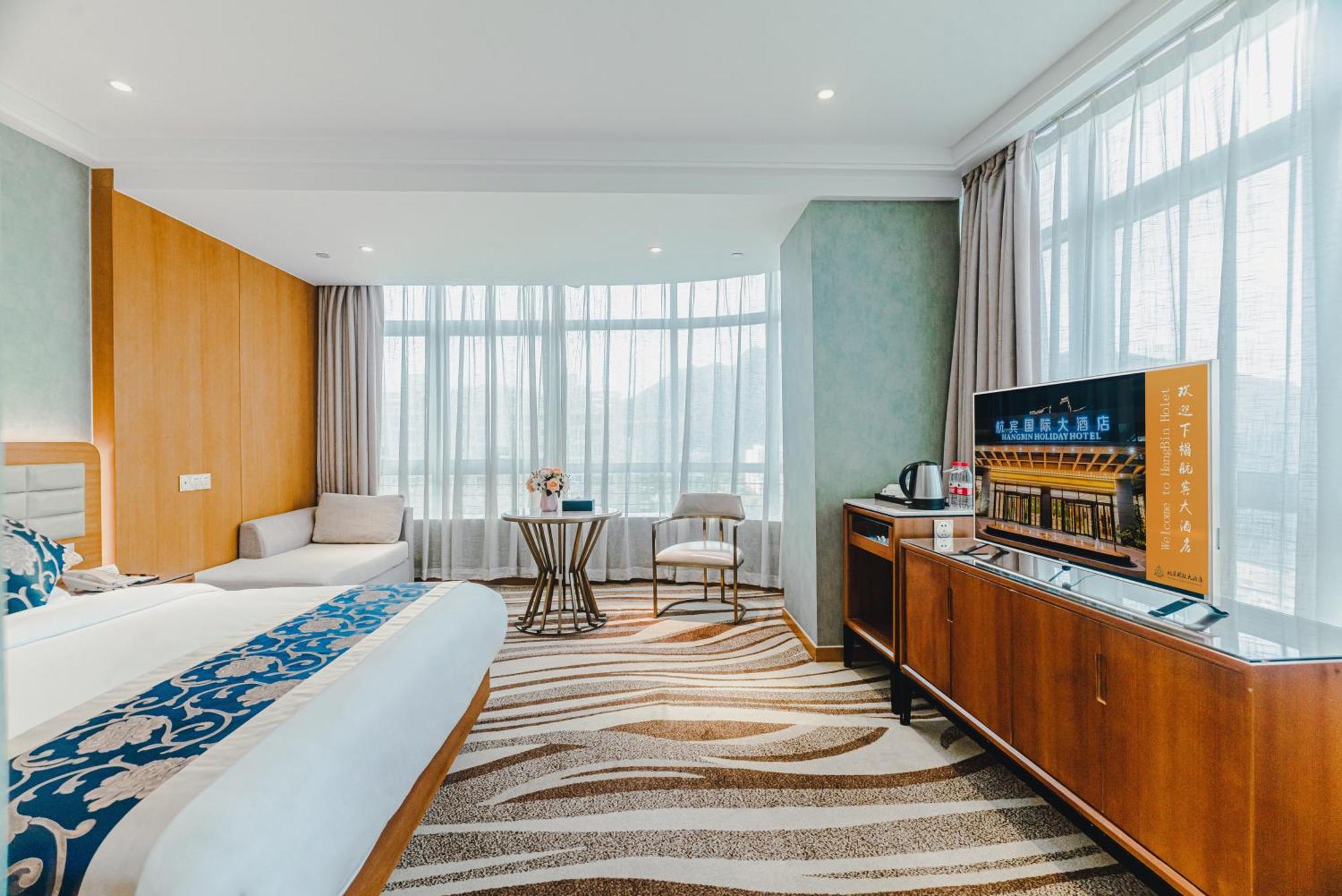 Wenzhou Hangbin International Hotel Екстер'єр фото